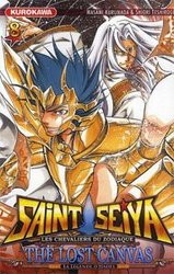 SAINT SEIYA, LES CHEVALIERS DU ZODIAQUE -  LA LÉGENDE D'HADÈS (V.F.) -  THE LOST CANVAS 08