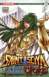 SAINT SEIYA, LES CHEVALIERS DU ZODIAQUE -  LA LÉGENDE D'HADÈS (V.F.) -  THE LOST CANVAS - CHRONICLES 03