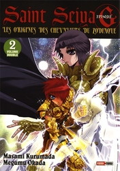 SAINT SEIYA, LES CHEVALIERS DU ZODIAQUE -  LES ORIGINES DES CHEVALIERS DU ZODIAQUE - VOLUME DOUBLE (03 & 04) (V.F.) -  EPISODE G 02
