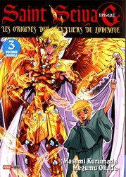 SAINT SEIYA, LES CHEVALIERS DU ZODIAQUE -  LES ORIGINES DES CHEVALIERS DU ZODIAQUE - VOLUME DOUBLE (05 & 06) (V.F.) -  EPISODE G 03