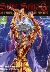 SAINT SEIYA, LES CHEVALIERS DU ZODIAQUE -  LES ORIGINES DES CHEVALIERS DU ZODIAQUE - VOLUME DOUBLE (07 & 08) (V.F.) -  EPISODE G 04