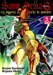 SAINT SEIYA, LES CHEVALIERS DU ZODIAQUE -  LES ORIGINES DES CHEVALIERS DU ZODIAQUE - VOLUME DOUBLE (09 & 10) (V.F.) -  EPISODE G 05