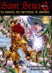 SAINT SEIYA, LES CHEVALIERS DU ZODIAQUE -  LES ORIGINES DES CHEVALIERS DU ZODIAQUE - VOLUME DOUBLE (11 & 12) (V.F.) -  EPISODE G 06