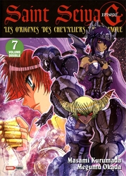 SAINT SEIYA, LES CHEVALIERS DU ZODIAQUE -  LES ORIGINES DES CHEVALIERS DU ZODIAQUE - VOLUME DOUBLE (13 & 14) (V.F.) -  EPISODE G 07