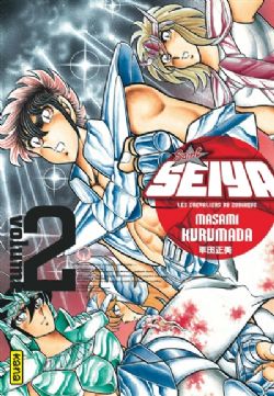 SAINT SEIYA, LES CHEVALIERS DU ZODIAQUE -  ÉDITION DE LUXE (V.F.) 02