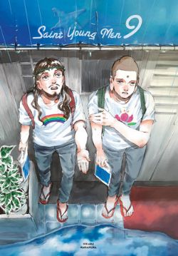 SAINT YOUNG MEN -  OMNIBUS VOLUMES 17 & 18 (V.A.) 09