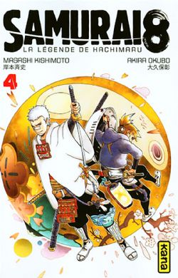 SAMURAI 8, LA LÉGENDE DE HACHIMARU -  (V.F.) 04