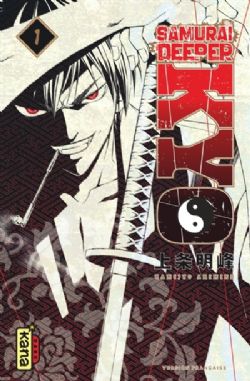 SAMURAI DEEPER KYO -  (V.F.) 01