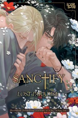 SANCTIFY -  LOST PARADISE (V.A.)