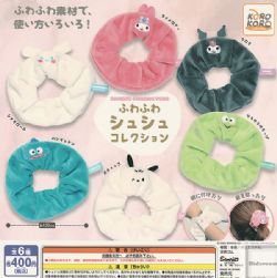SANRIO -  CHOUCHOU ALÉATOIRE DE MASCOTTES SANRIO -  GACHAPON
