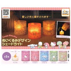 SANRIO -  DESIGN SHADE LIGHT ALÉATOIRE -  GACHAPON