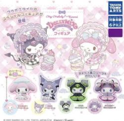 SANRIO -  MINI FIGURINE ALÉATOIRE DOLLY MIX DE MY MELODY ET KUROMI -  GACHAPON