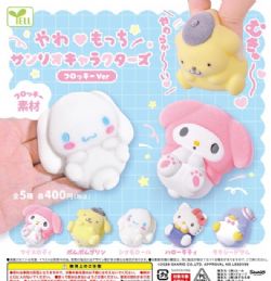 SANRIO -  MINI FIGURINE ALÉATOIRE 