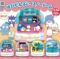SANRIO -  MINI GLOBE DE NEIGE ALÉATOIRE - 
