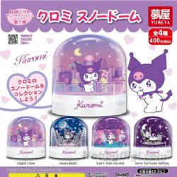 SANRIO -  MINI GLOBE DE NEIGE ALÉATOIRE - KUROMI -  GACHAPON