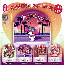 SANRIO -  MINI GLOBE DE NEIGE ALÉATOIRE - MY MELODY -  GACHAPON