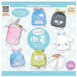 SANRIO -  MINI SAC À CORDON FUWAFUWA ALÉATOIRE -  GACHAPON