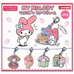 SANRIO -  PORTE-CLÉALÉATOIRE DE MY MELODY - BONBON -  GASHAPON