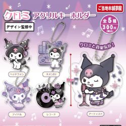 SANRIO -  PORTE-CLÉS ALÉATOIRE DE KUROMI -  GACHAPON