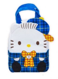 SANRIO -  SAC EN PELUCHE DE DEAR DANIEL 