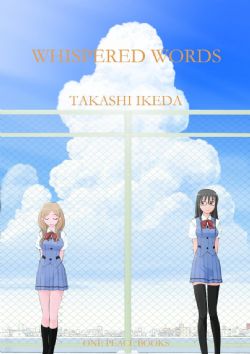 SASAMEKIKOTO -  WHISPERED WORDS TP 01
