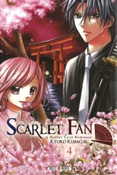 SCARLET FAN -  A HORROR LOVE ROMANCE 04