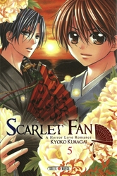 SCARLET FAN -  A HORROR LOVE ROMANCE 05