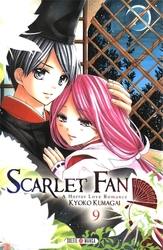 SCARLET FAN -  A HORROR LOVE ROMANCE 09