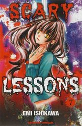 SCARY LESSONS 07