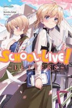 SCHOOL-LIVE ! -  LETTERS (V.A.)