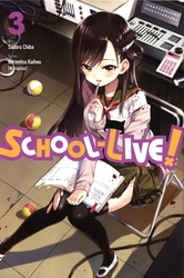 SCHOOL-LIVE ! -  (V.A.) 03