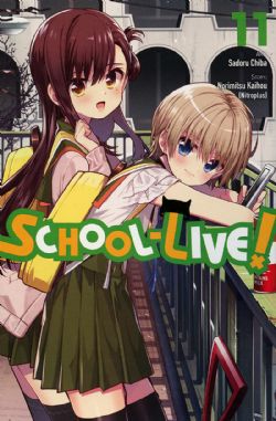 SCHOOL-LIVE ! -  (V.A.) 11