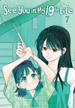 SEE YOU IN MY 19TH LIFE -  (V.A.) 07