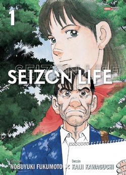 SEIZON LIFE -  PERFECT EDITION (V.F.) 01