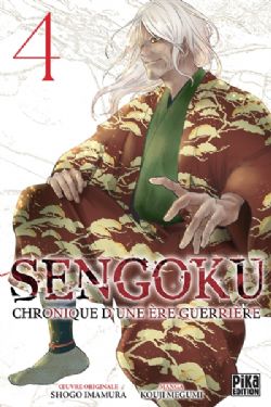 SENGOKU - CHRONIQUE D'UNE ÈRE GUERRIÈRE -  (V.F.) 04