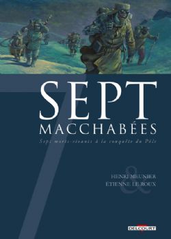 SEPT -  MACCHABÉES -  SEPT: SAISON 3 07