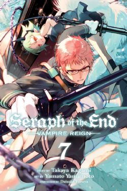 SERAPH OF THE END -  (V.A.) 07