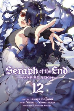 SERAPH OF THE END -  (V.A.) 12