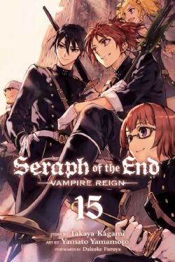SERAPH OF THE END -  (V.A.) 15