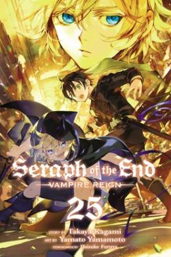 SERAPH OF THE END -  (V.A.) 25