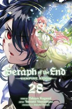 SERAPH OF THE END -  (V.A.) 28