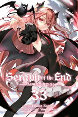 SERAPH OF THE END -  (V.A.) 33