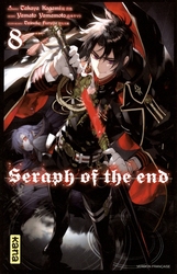 SERAPH OF THE END -  (V.F.) 08