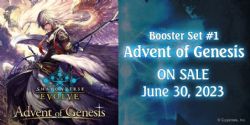 SHADOWVERSE EVOLVE -  BOOSTER BOX (ANGLAIS) (P8/B16) -  ADVENT OF GENESIS
