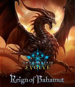 SHADOWVERSE EVOLVE -  BOOSTER PACK (ANGLAIS) (P8/B16) -  REIGN OF BAHAMUT BP02