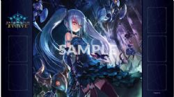 SHADOWVERSE EVOLVE -  SURFACE DE JEU AVEC TUBE - ORCHIS, VENGEFUL PUPPET