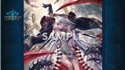 SHADOWVERSE EVOLVE -  SURFACE DE JEU AVEC TUBE - VIRIDIA MAGNA (33.8 X 59.5CM)