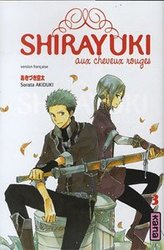 SHIRAYUKI AUX CHEVEUX ROUGES -  (V.F.) 03