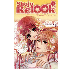 SHOJO RELOOK 04
