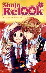 SHOJO RELOOK -  (V.F.) 01